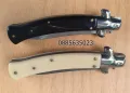 Автоматичен сгъваем  нож АКC Italy / Stiletto / - 22/33 сантиметра, снимка 18