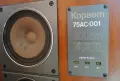 Продавам трилентови тонколони Корвет 75АС-001, снимка 2