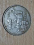 Сребърна монета от 1943г, снимка 2