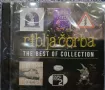 Riblja Corba - Колекция дискове, снимка 4