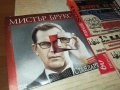 МИСТЪР БРУКС ДВД 2110251749, снимка 5
