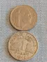 Две монети 1 франк 1944г. Франция  20 цента 1940г. Италия редки за КОЛЕКЦИЯ 26789, снимка 1