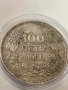 Сребърна монета царство България 100 лева 1930 година , снимка 1
