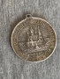 Княжески алуминиев медал Манастир-Паметник Шипка 1902 г., снимка 3