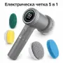 Електрическа въртяща четка 5 в 1 с LCD дисплей – безжично почистване без усилие, снимка 1