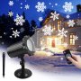 Водоустойчив коледен LED проектор снежинки, снимка 1 - Прожектори - 42540720