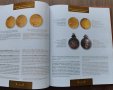 Каталог Българското монетосечене , снимка 6