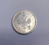 25 копейки 1877 година Русия H.I, снимка 6