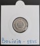 Сребърна монета Боливия 10 Сентавос 1875 г.