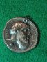 ПОСРЕБРЕНА МЕДНА МОНЕТКА-МЕДАЛЬОН КОПИЕ РЕПЛИКА на СТАРИННА МОНЕТА СЪВРЕМЕНЕН ДУБЛИКАТ 26238, снимка 15