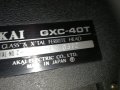 Akai GXC-40T cassette receiver 3112202026, снимка 9