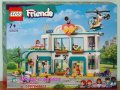 Продавам лего LEGO Friends 42621 - Болница в Хартлейк Сити, снимка 1 - Образователни игри - 44218952