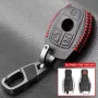Луксозен кожен предпазен калъф за автомобилни ключове на Мерцедес Бенц от естествена кожа ключодържа, снимка 15