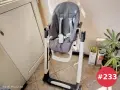 Премиум столче за хранене Peg Perego Siesta (цвят Ice) – Перфектно!, снимка 1