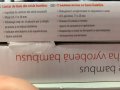 Кантар за телесно тегло до 180кг. / Кантар цвят Бамбук, снимка 4