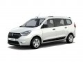 Ветробрани Sunplex за Dacia Lodgy 2012-2019 - 4 броя, снимка 7