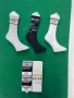 чорапи в кутия karl lagerfeld balenciaga calvin klein  nike, снимка 1