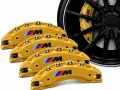 Метални капаци за спирачни апарати M Power – BMW 1, 3, 5, X5, X6 – 4 броя, златисти, снимка 1