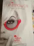 Перука на руси кичури , снимка 6