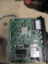 LG 42LF652V EAX66207203 EAX66203001 LGP3942D-15CH1, снимка 5