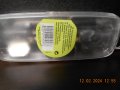 AUCHAN COMPASS BOX 6 PIECES, снимка 8