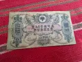 Банкнота 1000 рубли 1919, снимка 2