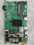 Main board Vestel 17MB171, снимка 1