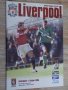 ЛИВЪРПУЛ оригинални английски футболни програми Шампионска лига Челси, Арсенал, Нотингам Форест Вила, снимка 7