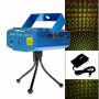 Лазер със светлинни ефекти в такт с музиката - проектор за диско танцуващи светлини, снимка 5