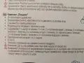 Дървени детски дъски с нож и плодове,месо и риба,зеленчуци., снимка 13