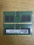 2 броя РАМ/RAM памет 8GB DDR5 4800 Samsung, снимка 1
