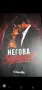 продавам книги нови, снимка 1