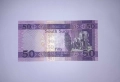 Южен Судан 50 паунда 2019 UNC, снимка 2