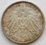 Монета Прусия 2 Марки 1913-А  Вилхелм II, снимка 2