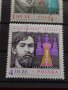 Пощенски марки чиста комплектна серия Известни личности пощта Полша за колекция - 22561, снимка 5