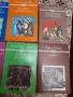 Различни жанрове книги, снимка 13