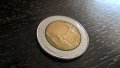 Монета - Италия - 500 лири | 1986г., снимка 1 - Нумизматика и бонистика - 32065571