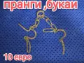 соц старинни вещи, снимка 6