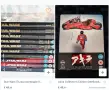DVD Blu-ray Филми, Сериали Anime Аниме манга Manga, наруто naruto Fullmetal Box-set steelbook, снимка 2