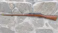 Френска Гра 1866-74 г. ятаган , хайдушко , пищов, кремъклия, снимка 4