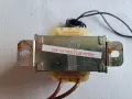 Трансформатор 12V/2.0A., снимка 3