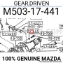 M50317441,редуктор скорости MAZDA 929,E2000, снимка 2