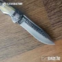Сгъваем нож Columbia A3154B / Columbia A3946, снимка 4
