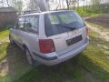 Продавам на части Passat b5 , снимка 2