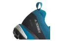 маратонки  Adidas TERREX SKYCHASER LT GTX номер 45 1/3 Gore-Tex водоустйчиви , снимка 4