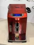 Кафемашина кафе автомат delonghı Primadonna S с гаранция, снимка 4