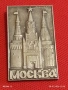 Две значки МОСКВА КРЕМЪЛ - БАЛТИЙСКА СЕДМИЦА 74г. за КОЛЕКЦИЯ 53587, снимка 3