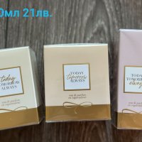 Козметика Avon , снимка 6 - Други - 42591904