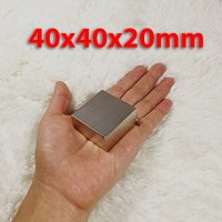 Неодимов магнит 25x10x5mm N52, magnit, neodimov, магнити, magnet, снимка 16 - Други машини и части - 38097298