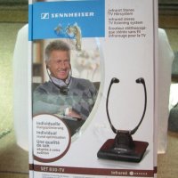 SENNHEISER SET 830 - TV безжични инфрачервени слушалки., снимка 1 - Слушалки и портативни колонки - 38270186